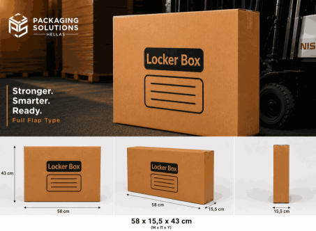 Χαρτοκιβώτια για BOX NOW Lockers | Απόλυτη Εφαρμογή & Ασφάλεια