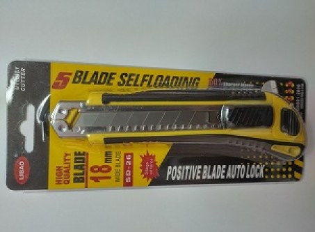 Κοπίδι 18mm με 5 ανταλλακτικές λεπίδες 